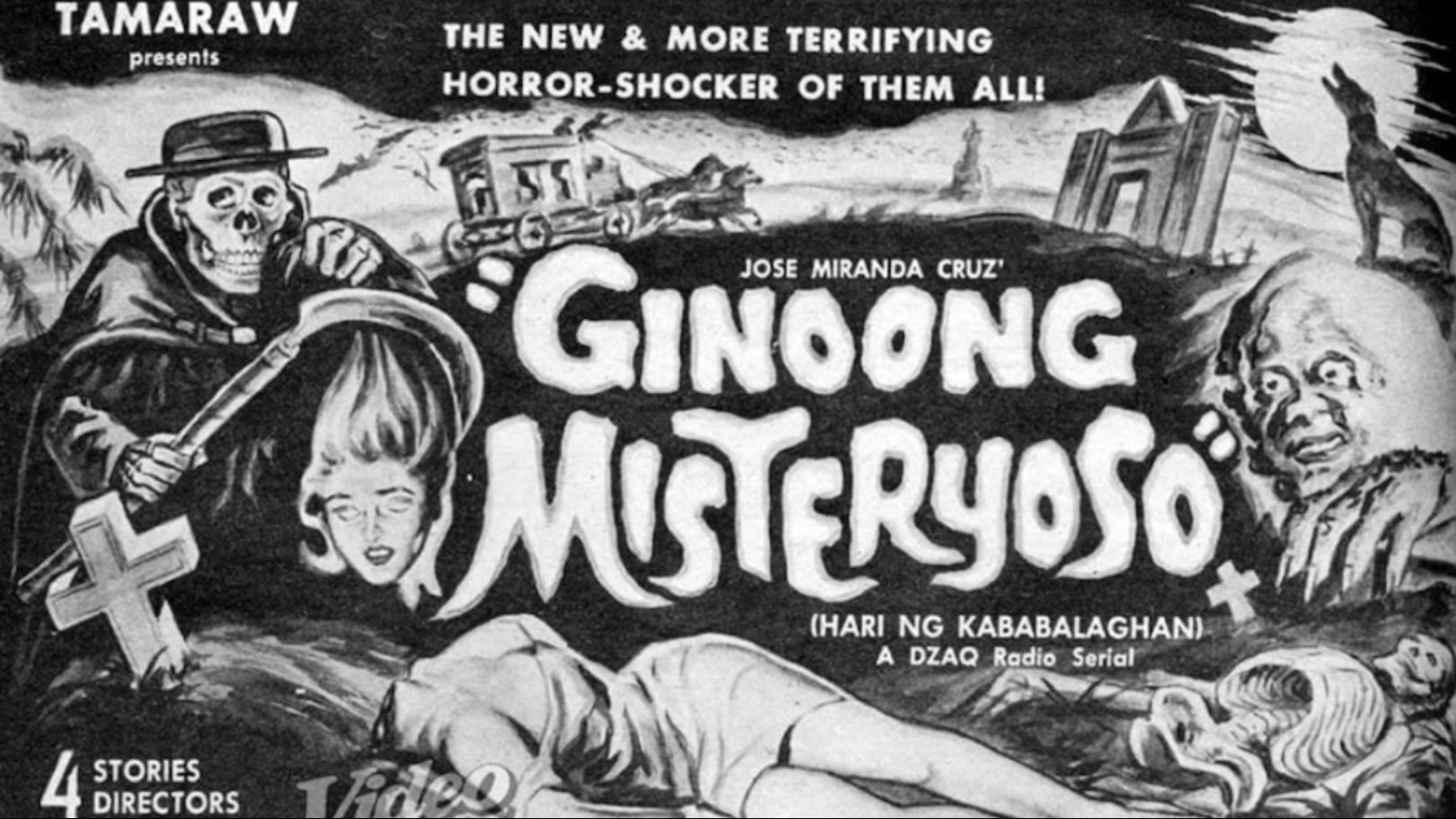 Ginoong Misteryoso (1960)