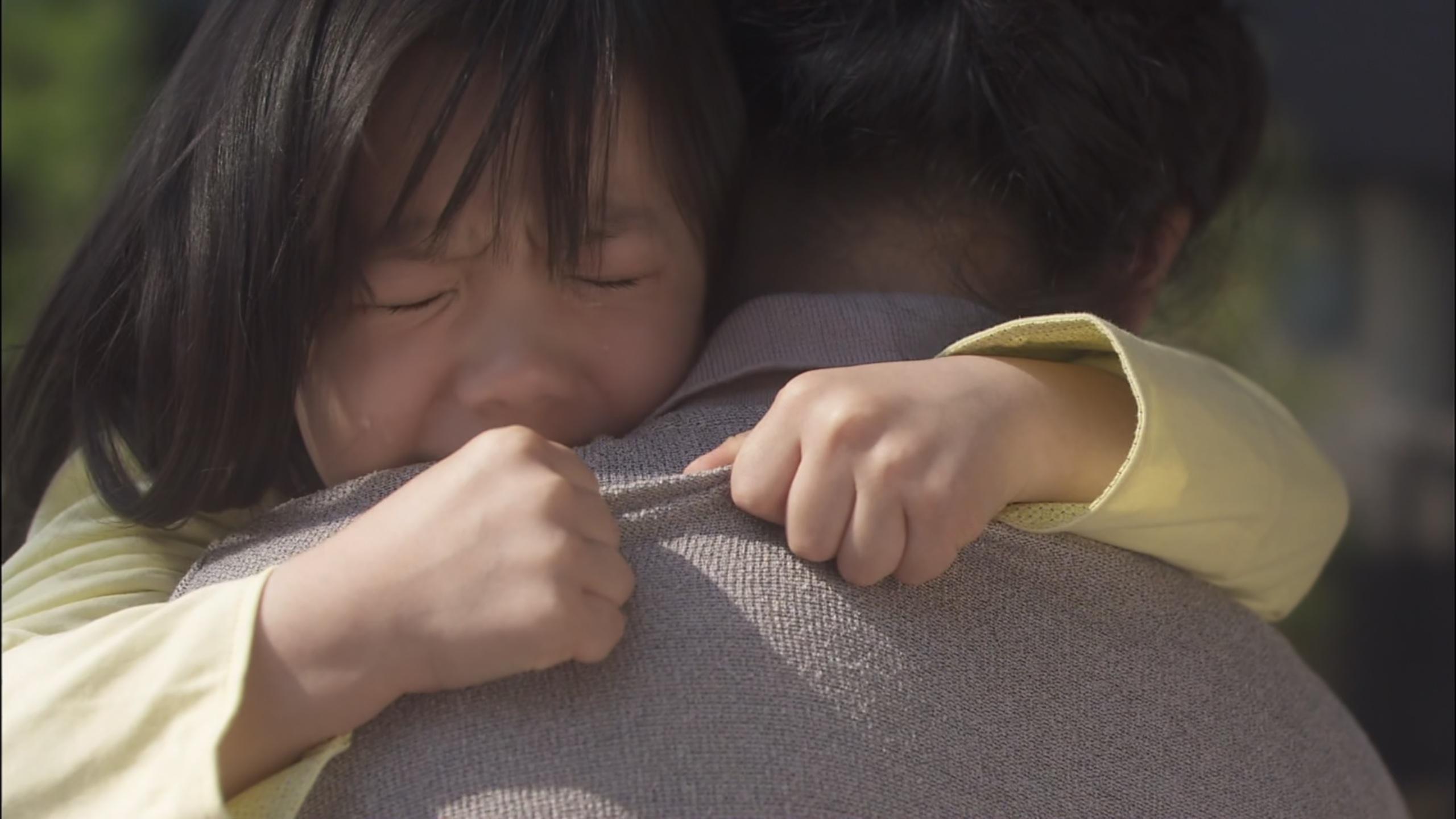 Thumbnail for I want to let her attend school Season 1 Episode 4