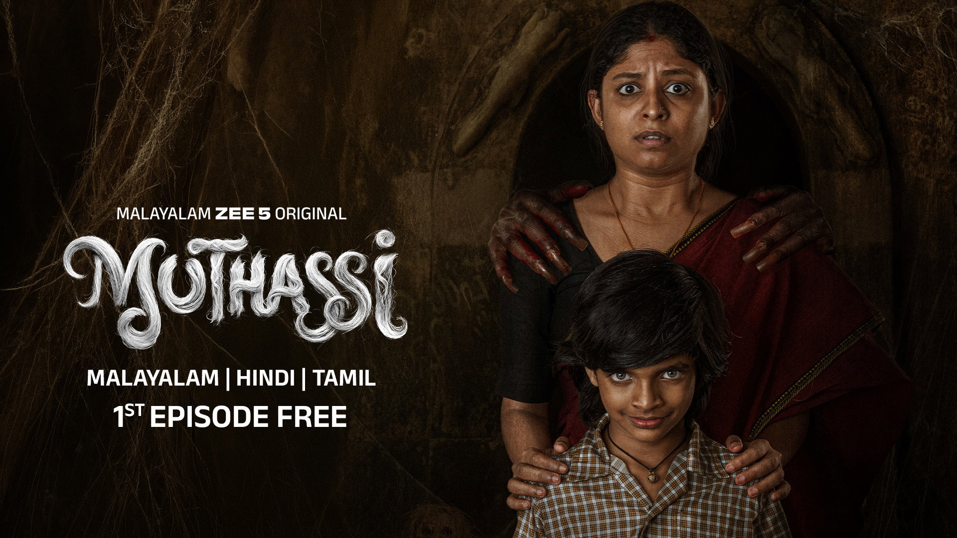 Muthassi 2026 Season 1 Hindi – Malayam Dual Audio [ALL EPISODES] [WEB DL]