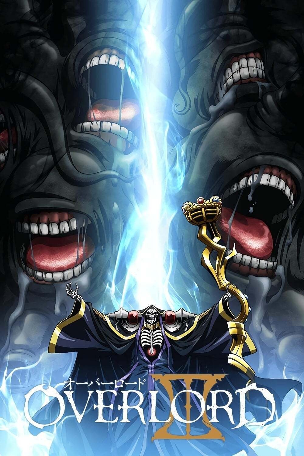Overlord - Season 3