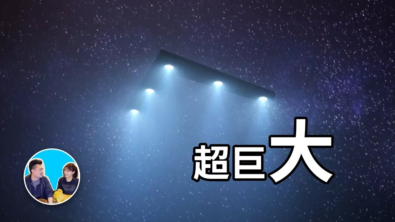 Episode 226