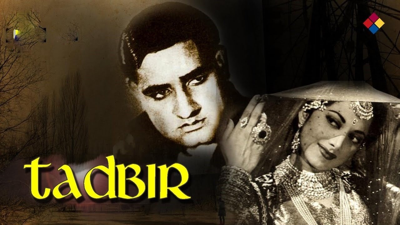 Tadbir (1945)