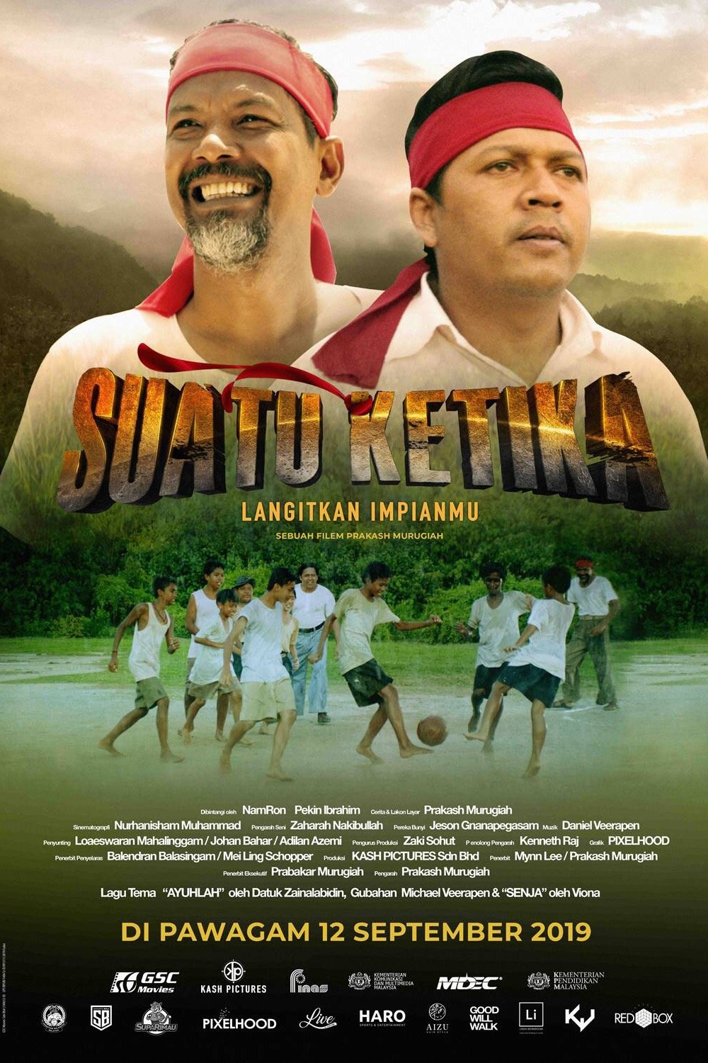 Suatu Ketika Suatu Ketika