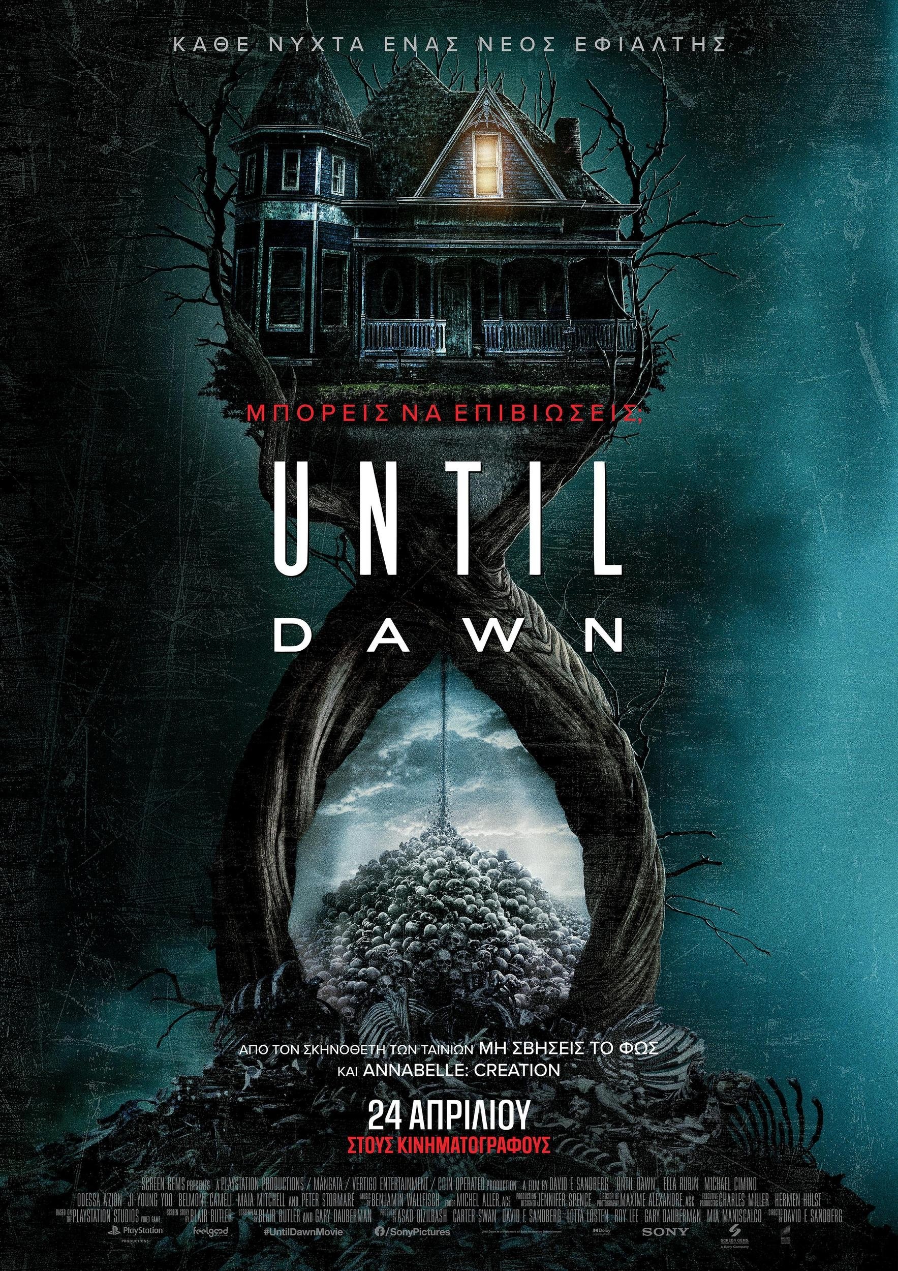 Until Dawn