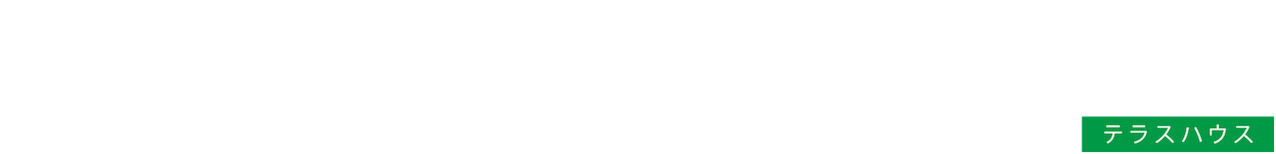 Terrace House: Boys × Girls Next Door Logo
