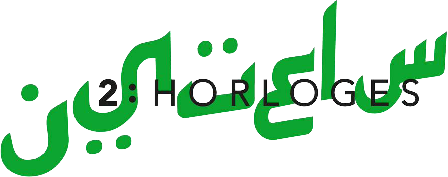 2 Horloges
