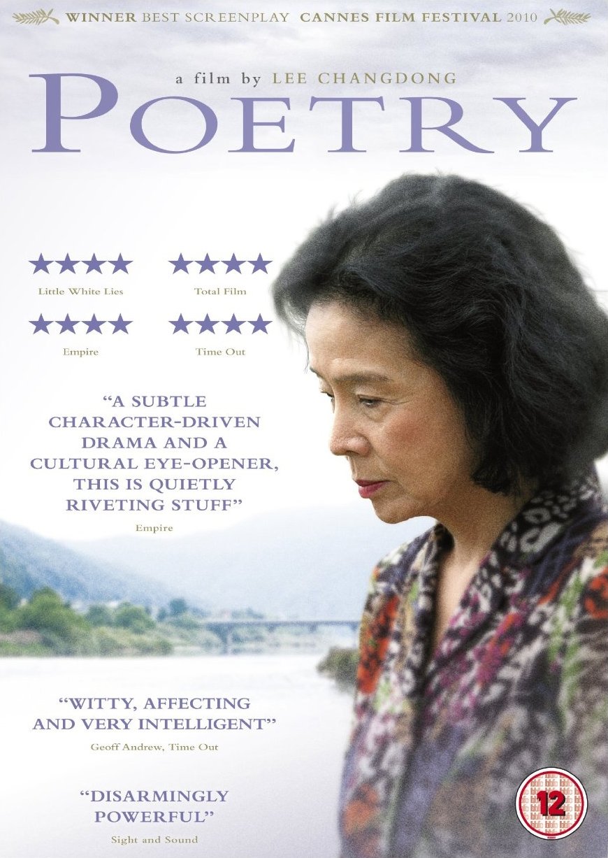 Poetry