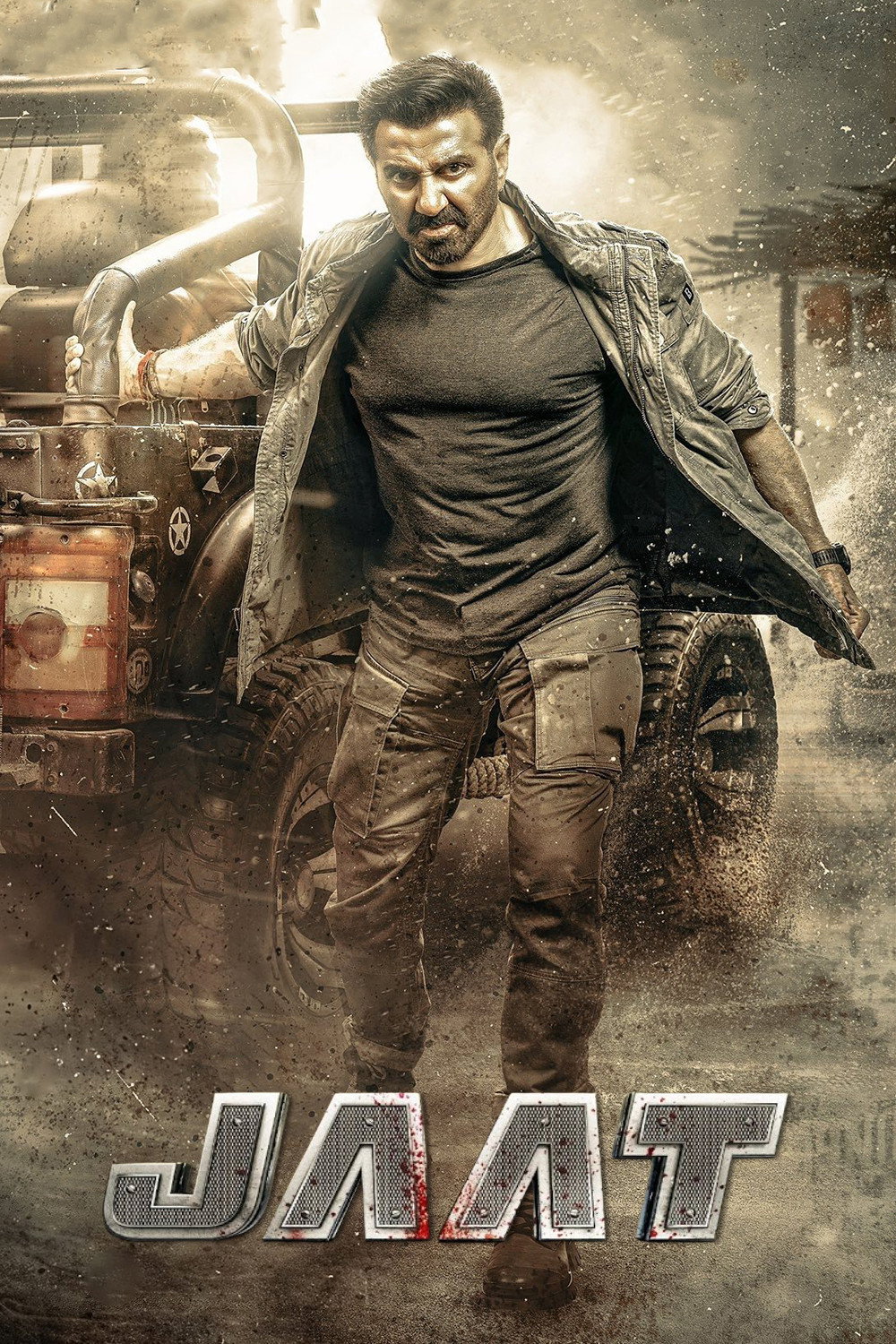 Movie cover image