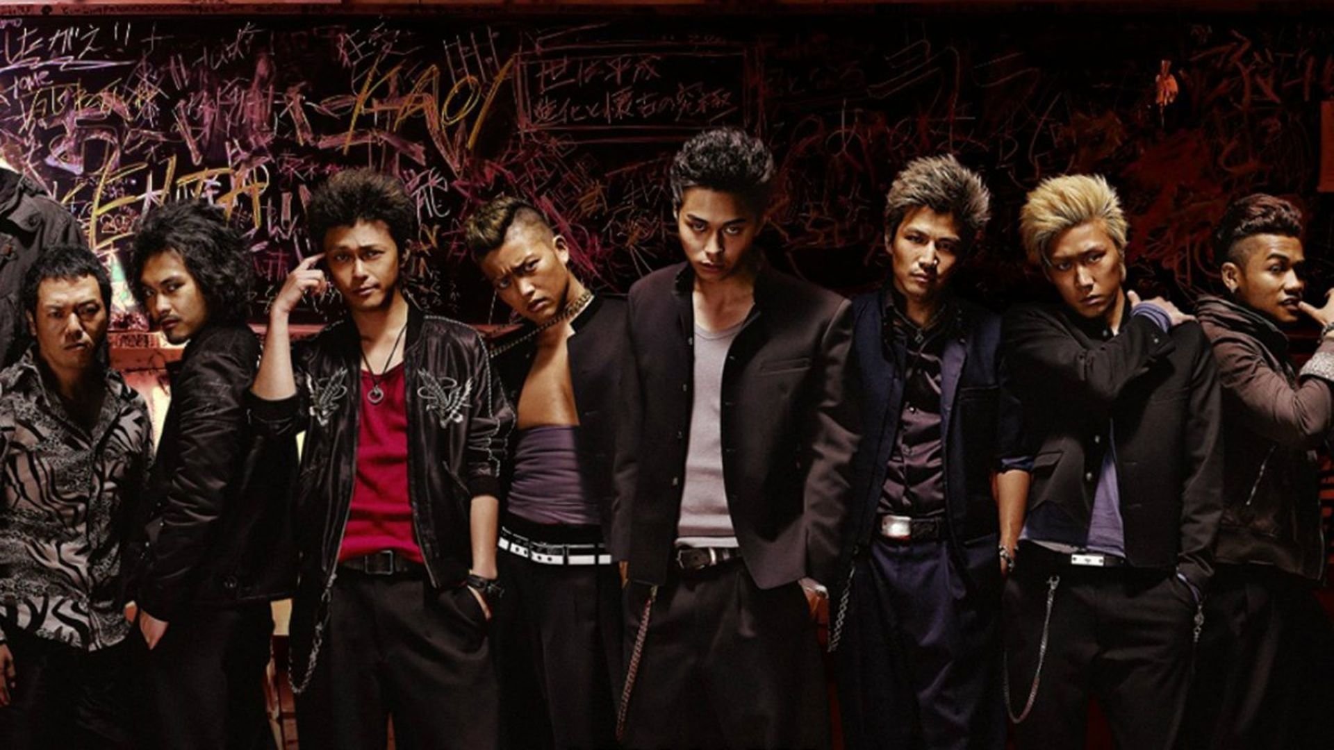 Crows Explode (2014)