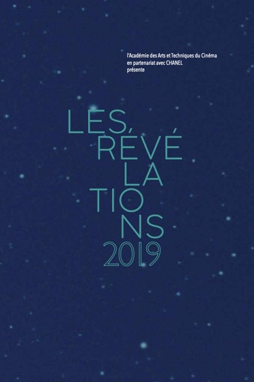 The Revelations 2019