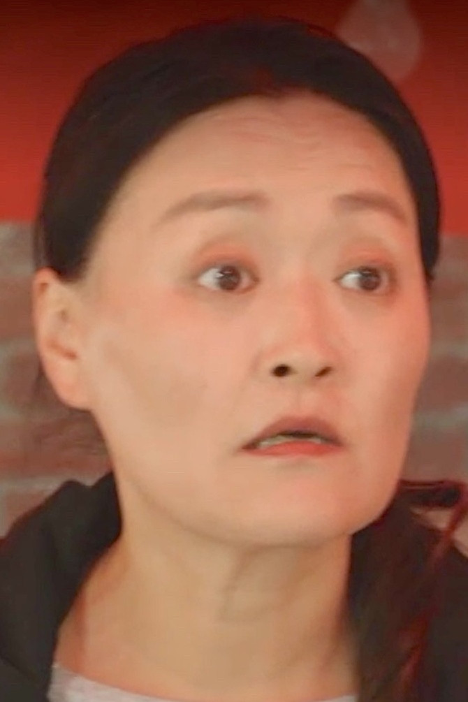 et billede af Lee Young-joo