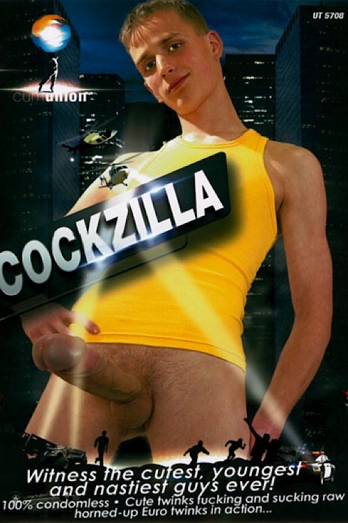 Cockzilla Cockzilla