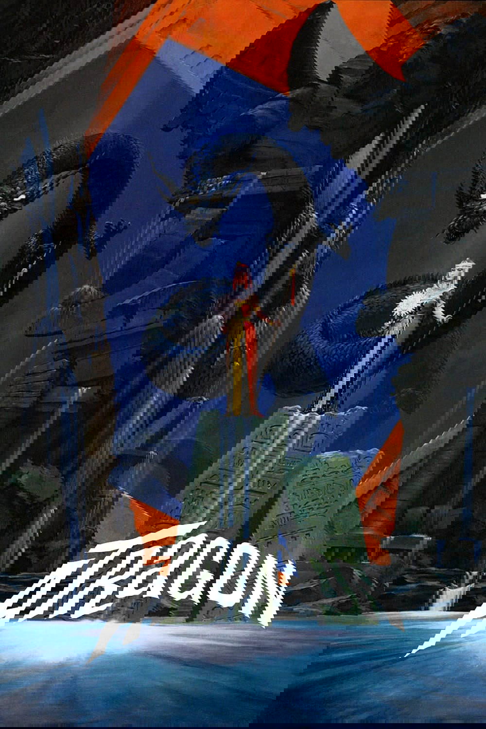 Atragon