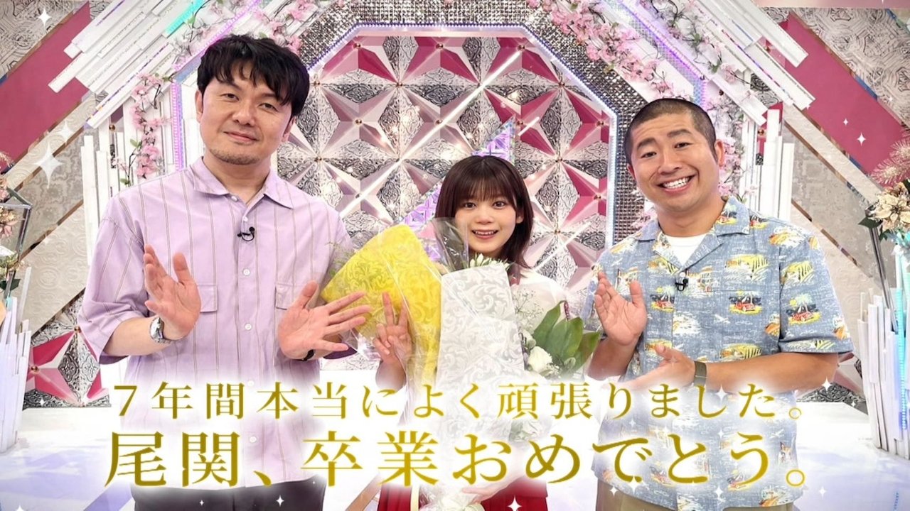 Episode 36