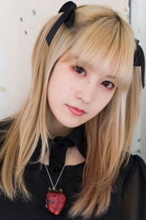 et billede af Yue Takayanagi