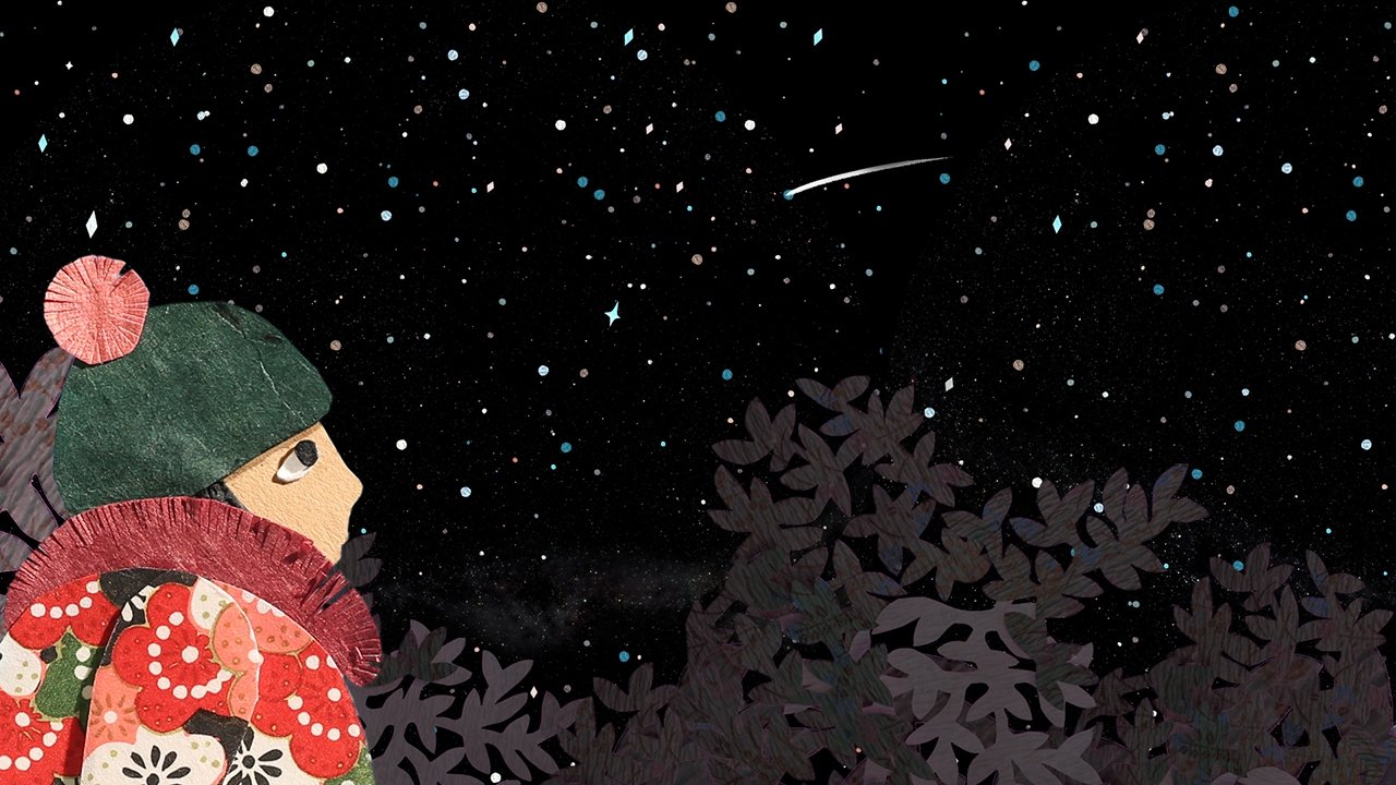 Stargazing for Beginners backdrop