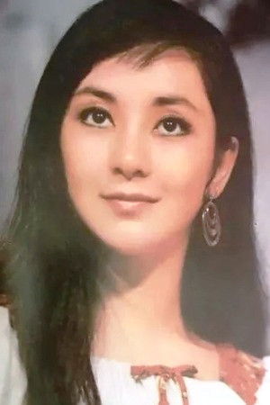 et billede af Tang Pao-Yun