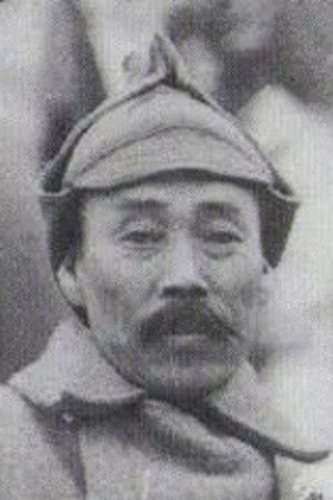 et billede af Hong Beom-do