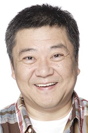 et billede af Naomi Kusumi