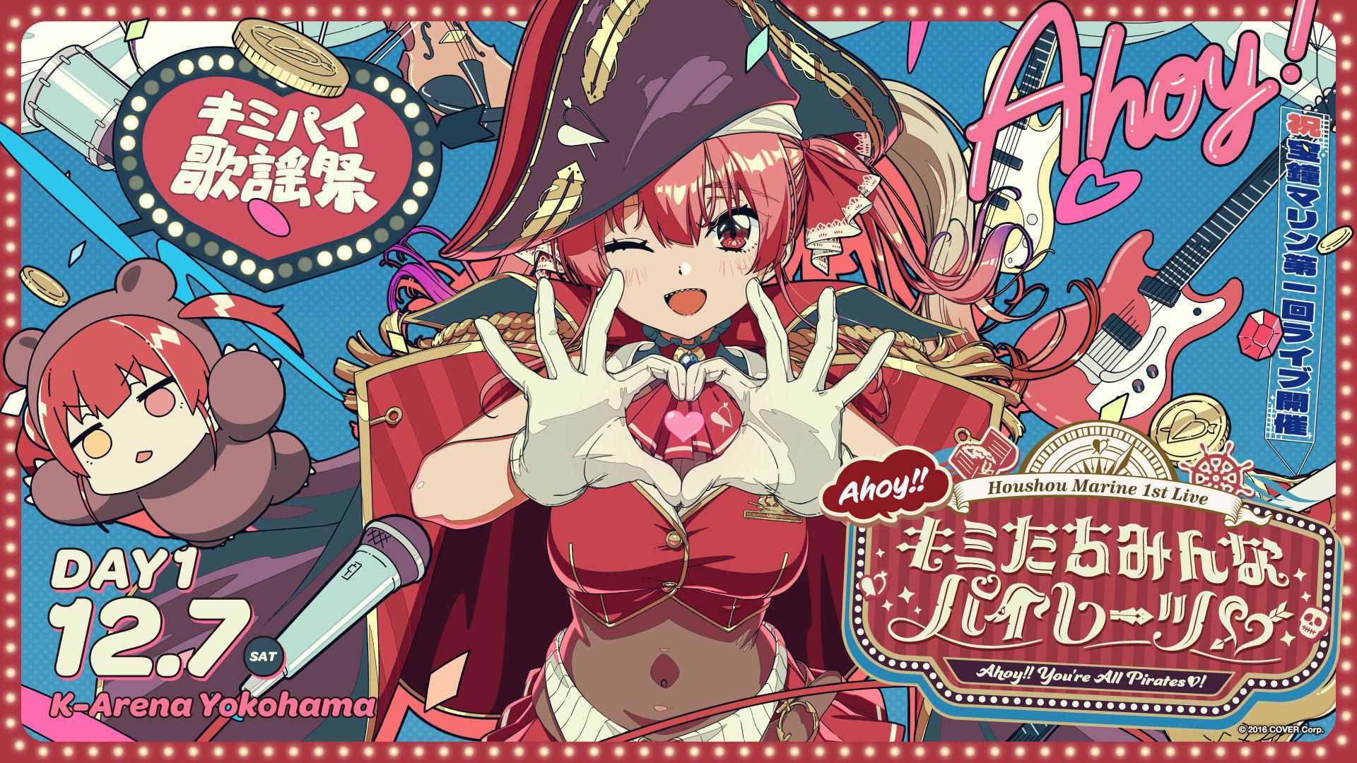 Houshou Marine 1st Live "Ahoy!! You're All Pirates♡" Day 1 (2024)
