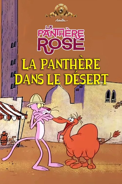 Movie image of : La Panthère Dans Le Désert