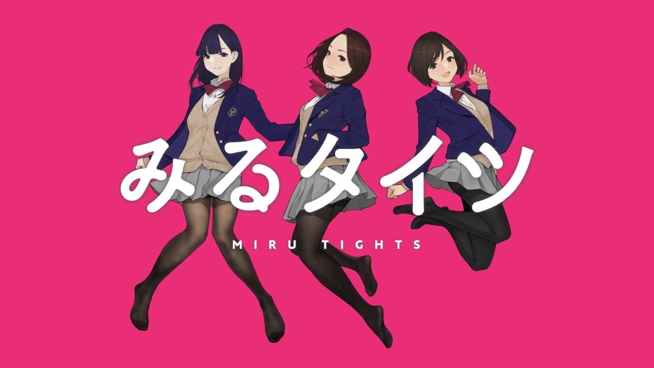 Miru Tights - Episode 11 - ValenTights