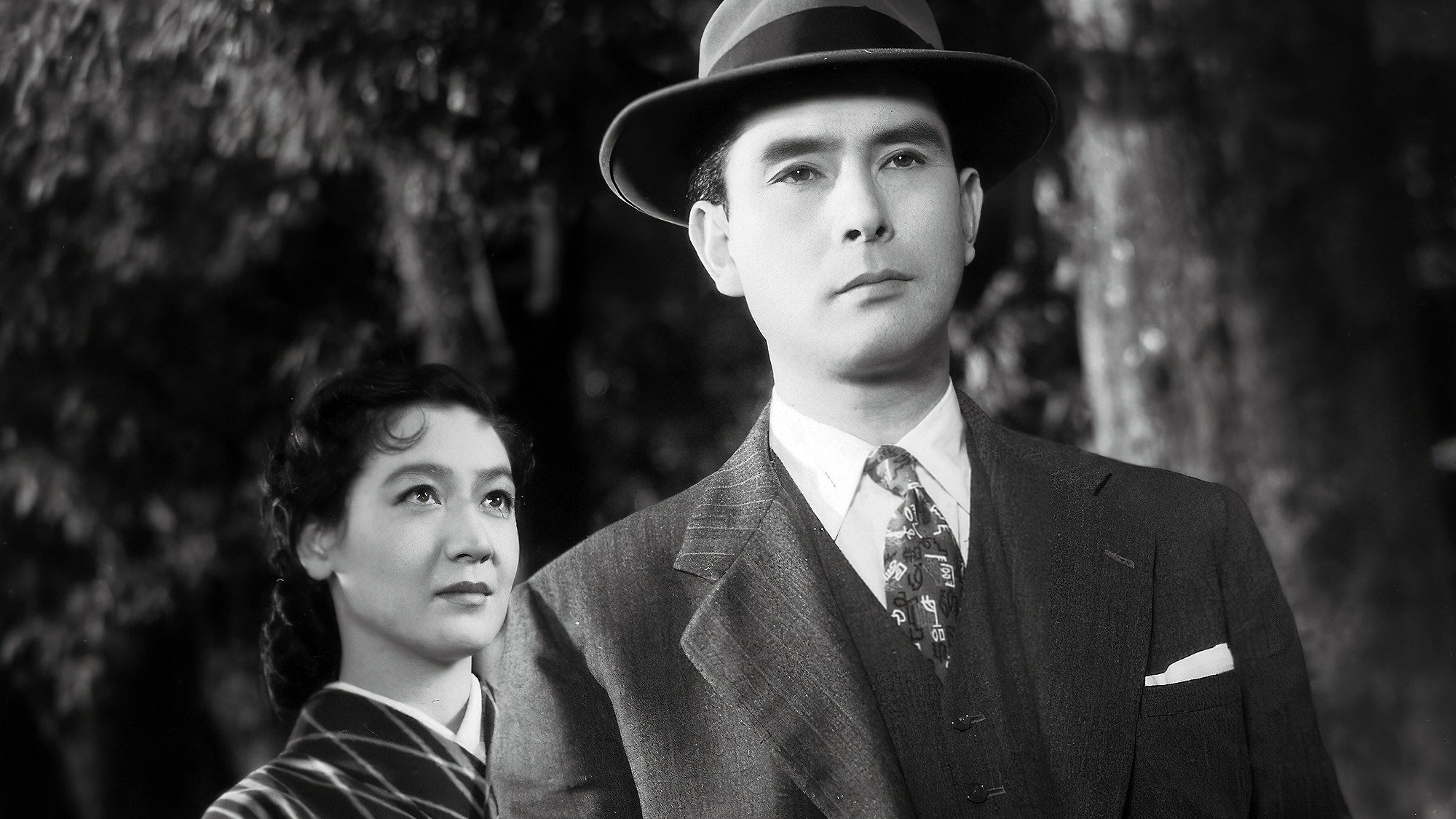 Sound of the Mountain (1954)