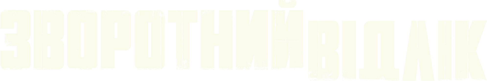 image-preview