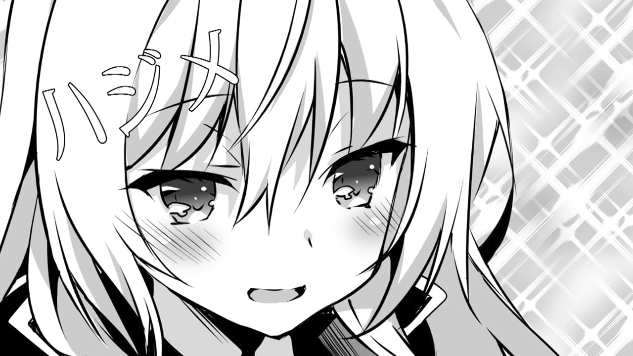 Arifureta: From Commonplace to World's Strongest