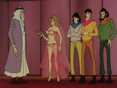 Lupin III. - Staffel 2 Folge 17 (1970)