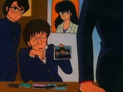 Urusei Yatsura