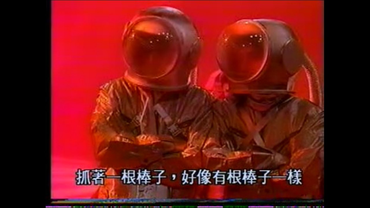Episode 30
