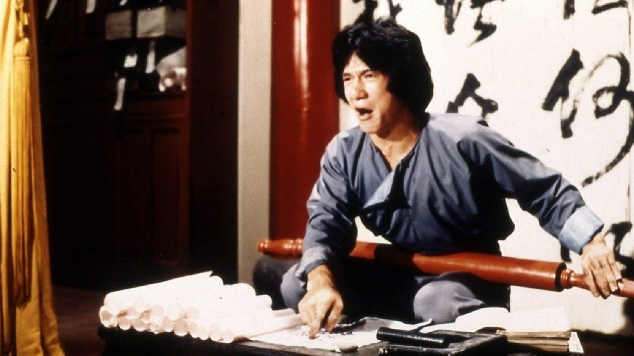 Spiritual Kung Fu (1978)