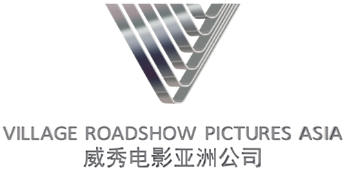 Logo de la société Village Roadshow Pictures Asia 8191