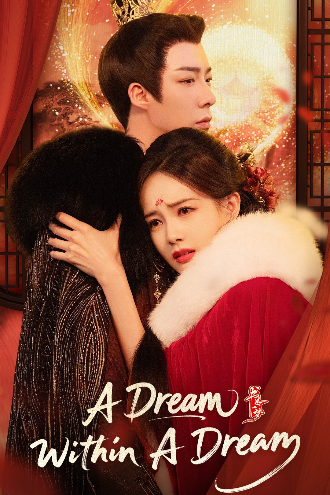 image-preview