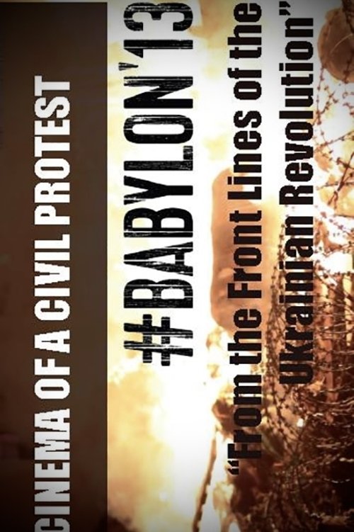 Movie Title