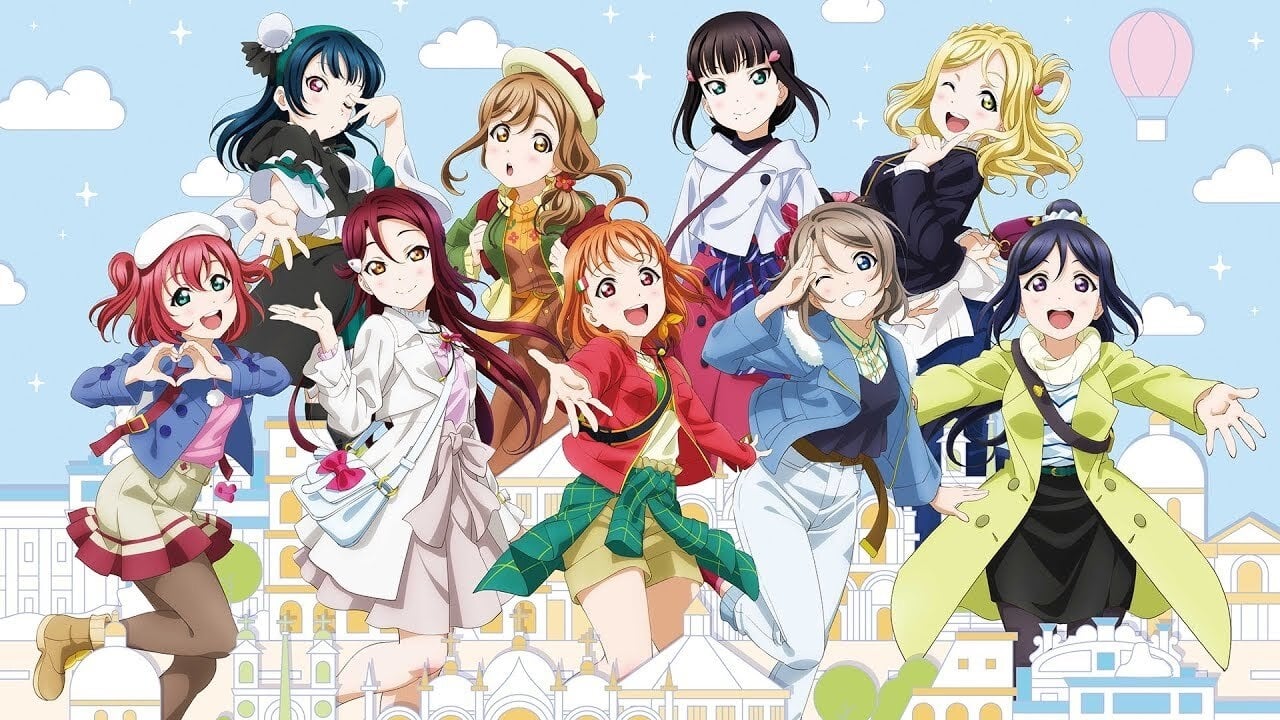 ラブライブ! サンシャイン!! The School Idol Movie Over The Rainbow