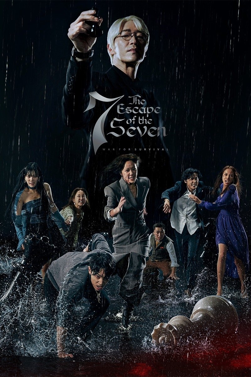 The Escape of the Seven - Season 1