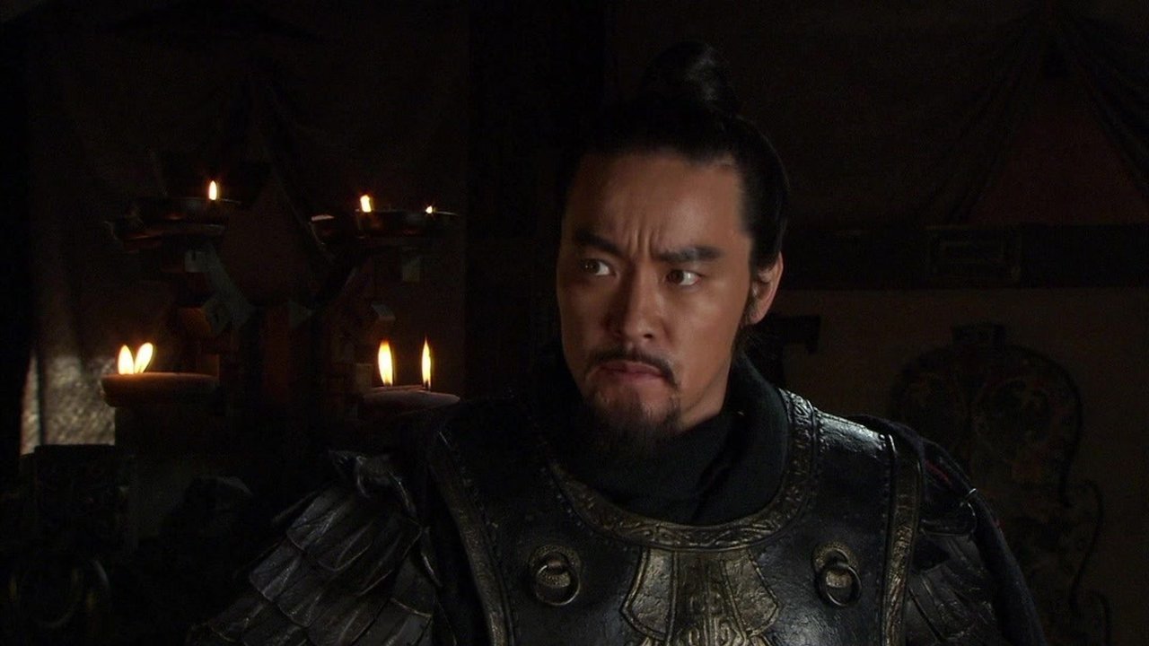 The Qin Empire