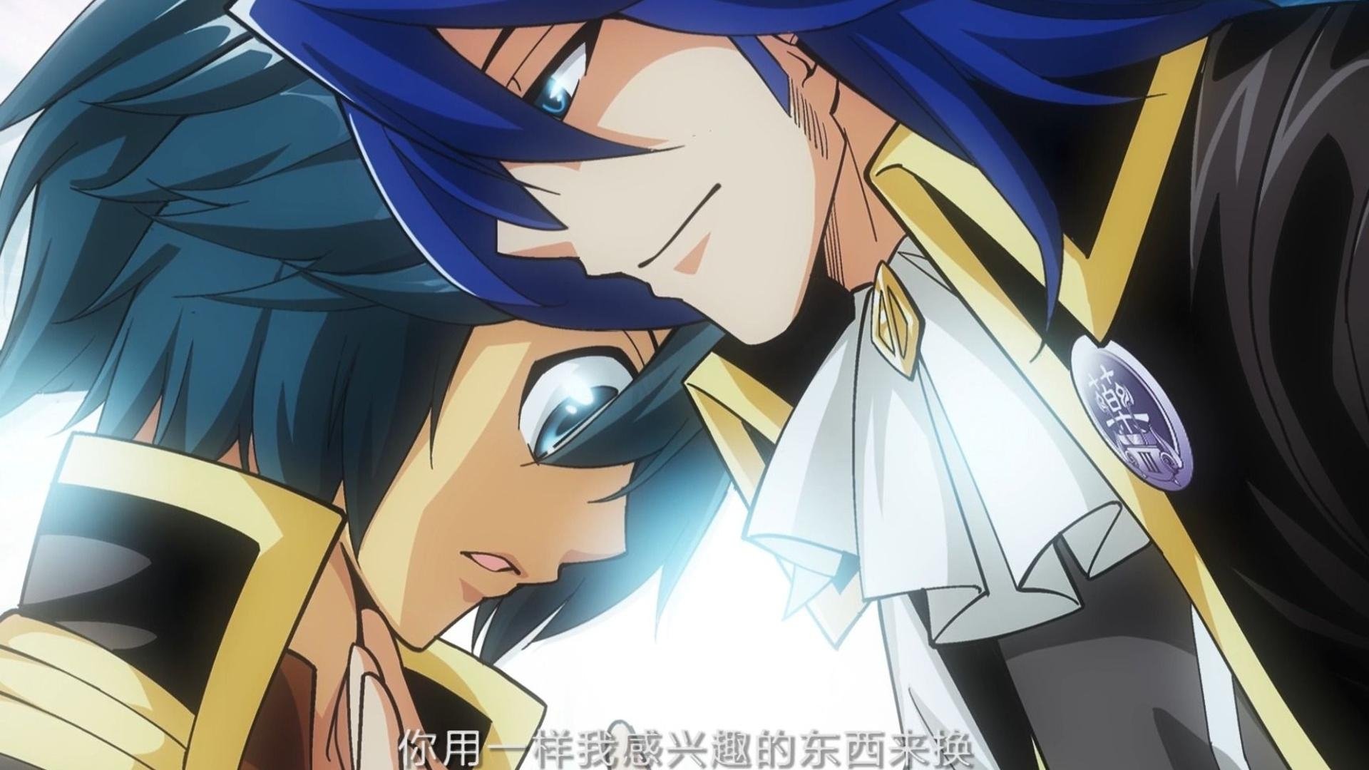 Thumbnail for Episode 23 Season 1 Episode 23