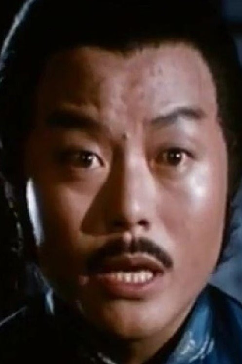 et billede af Hou Po-Wei