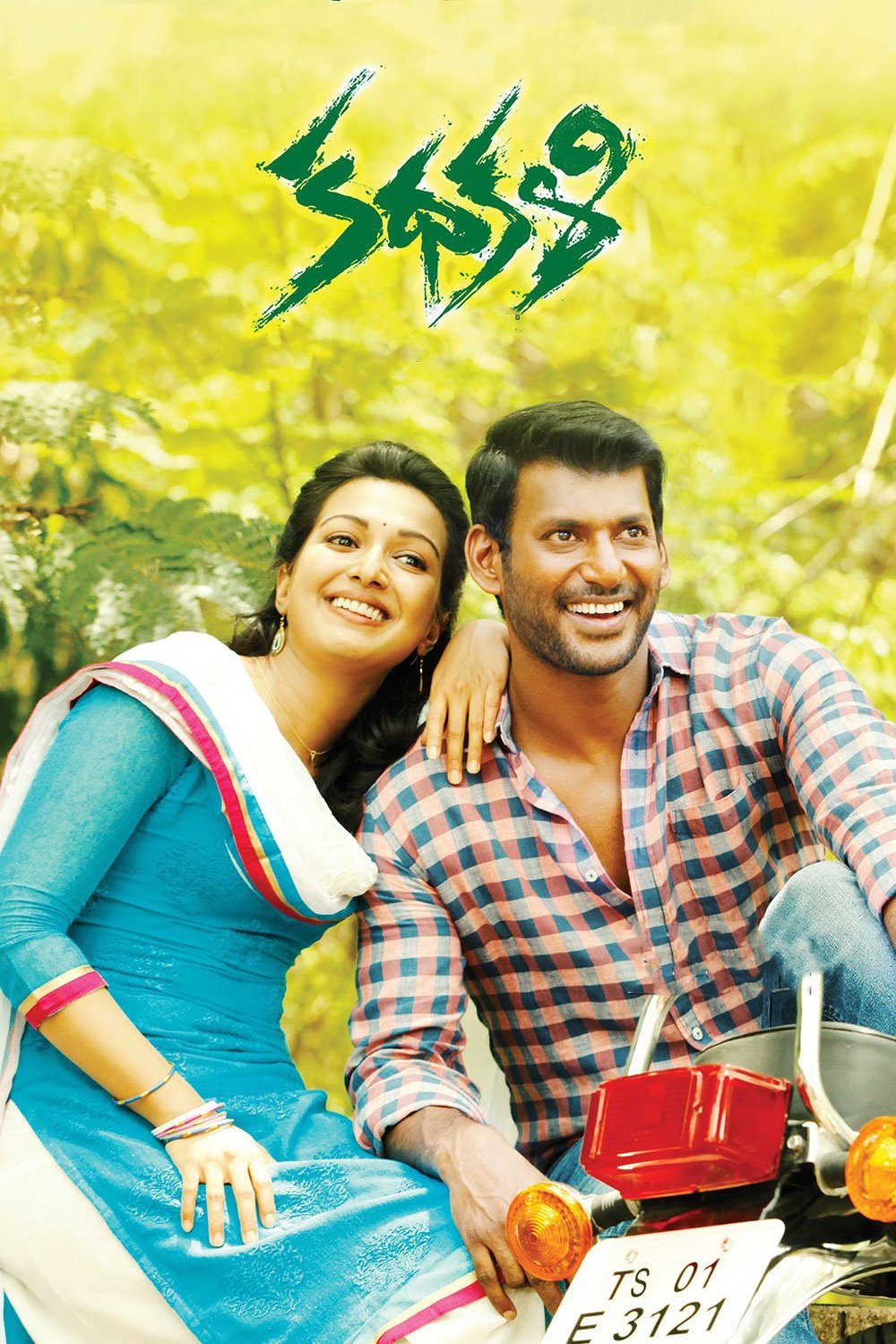 Kathakali (2016) [Hindi-Tamil] ZEE5 WEB-DL