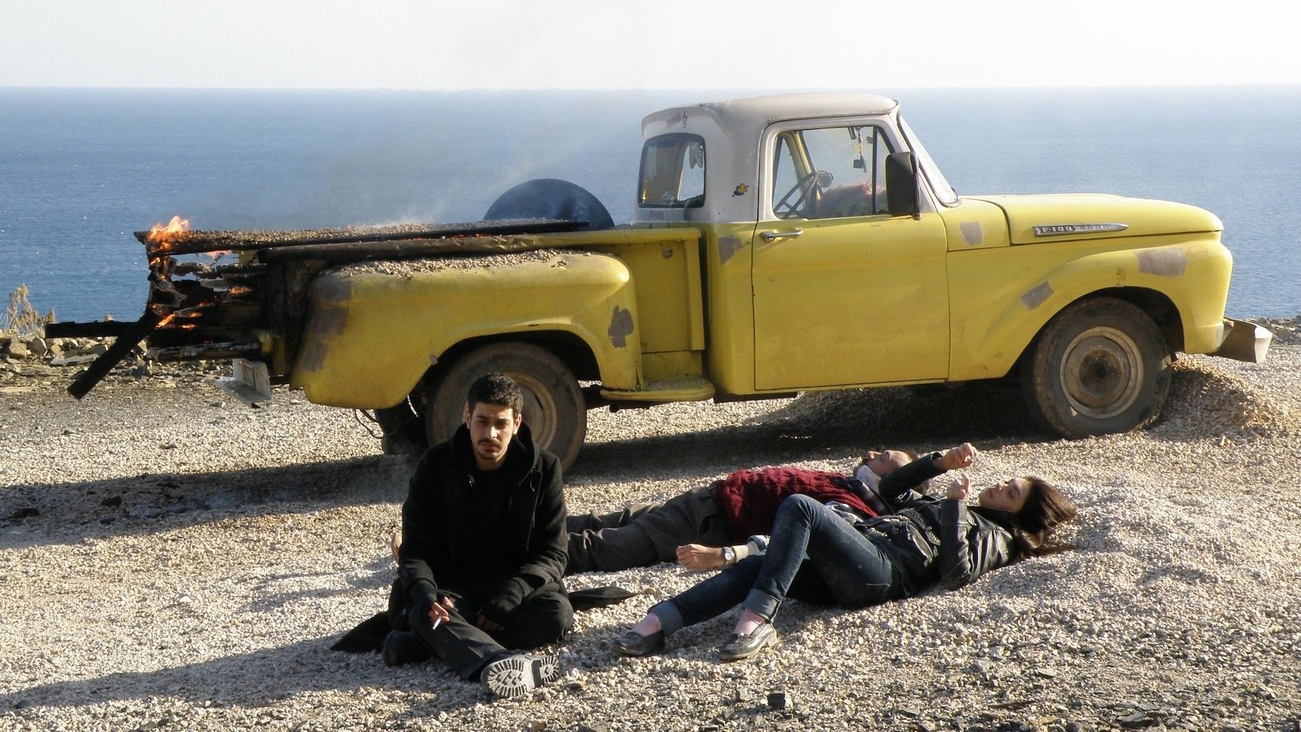 All Good (2012)