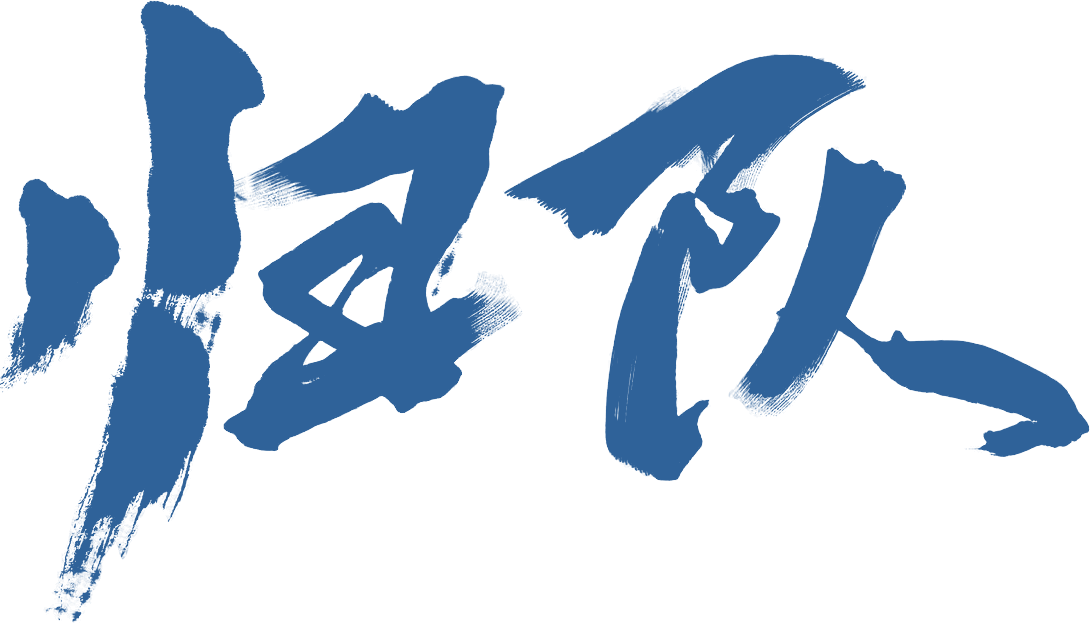 image-preview