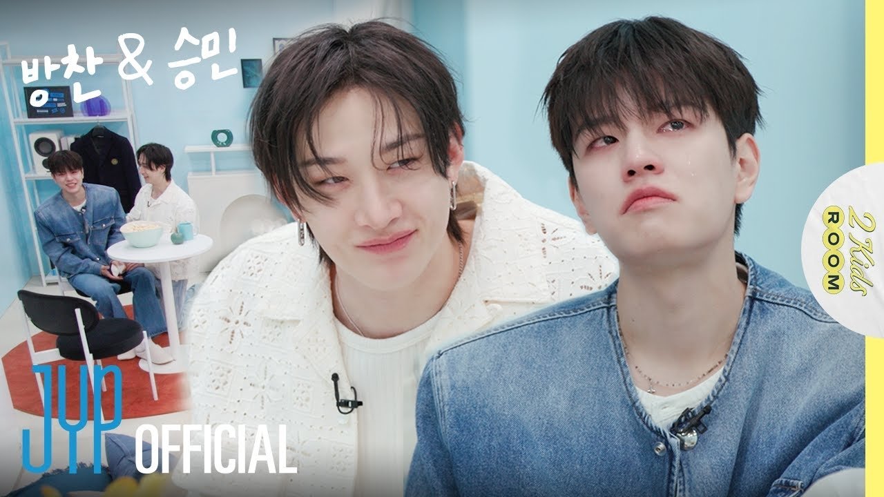 Stray Kids: Two Kids Room 7x1