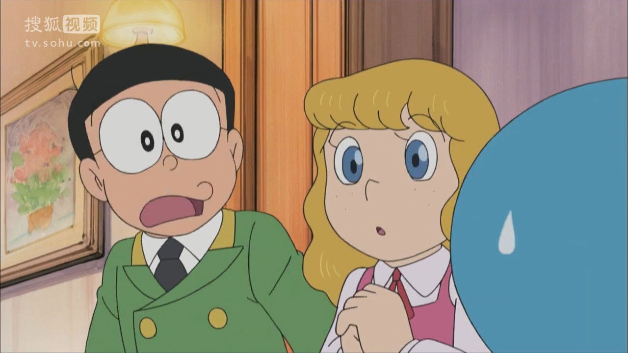 Doraemon Season 1 :Episode 248  The Rain Man is Painful