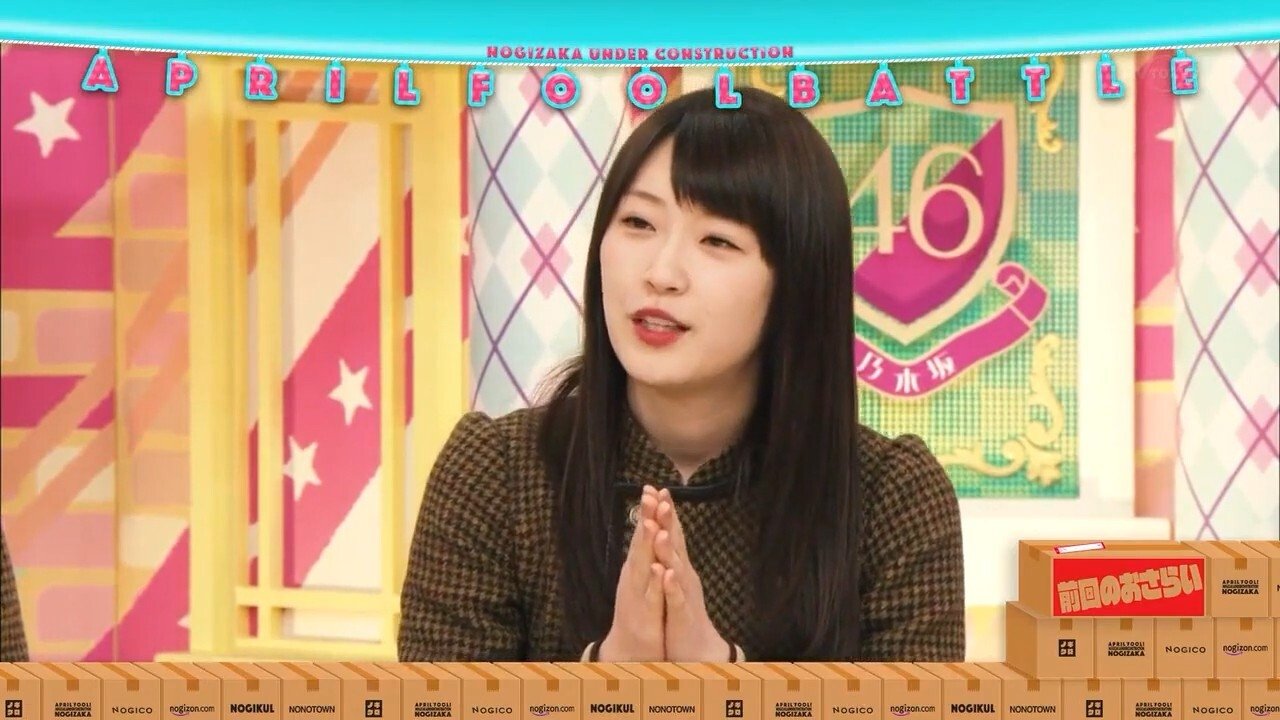 乃木坂工事中 4x13