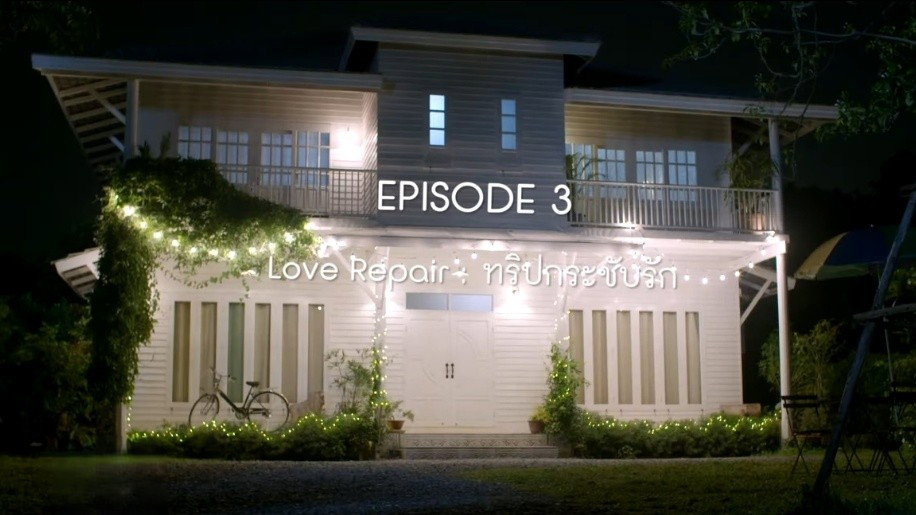 Episode 3