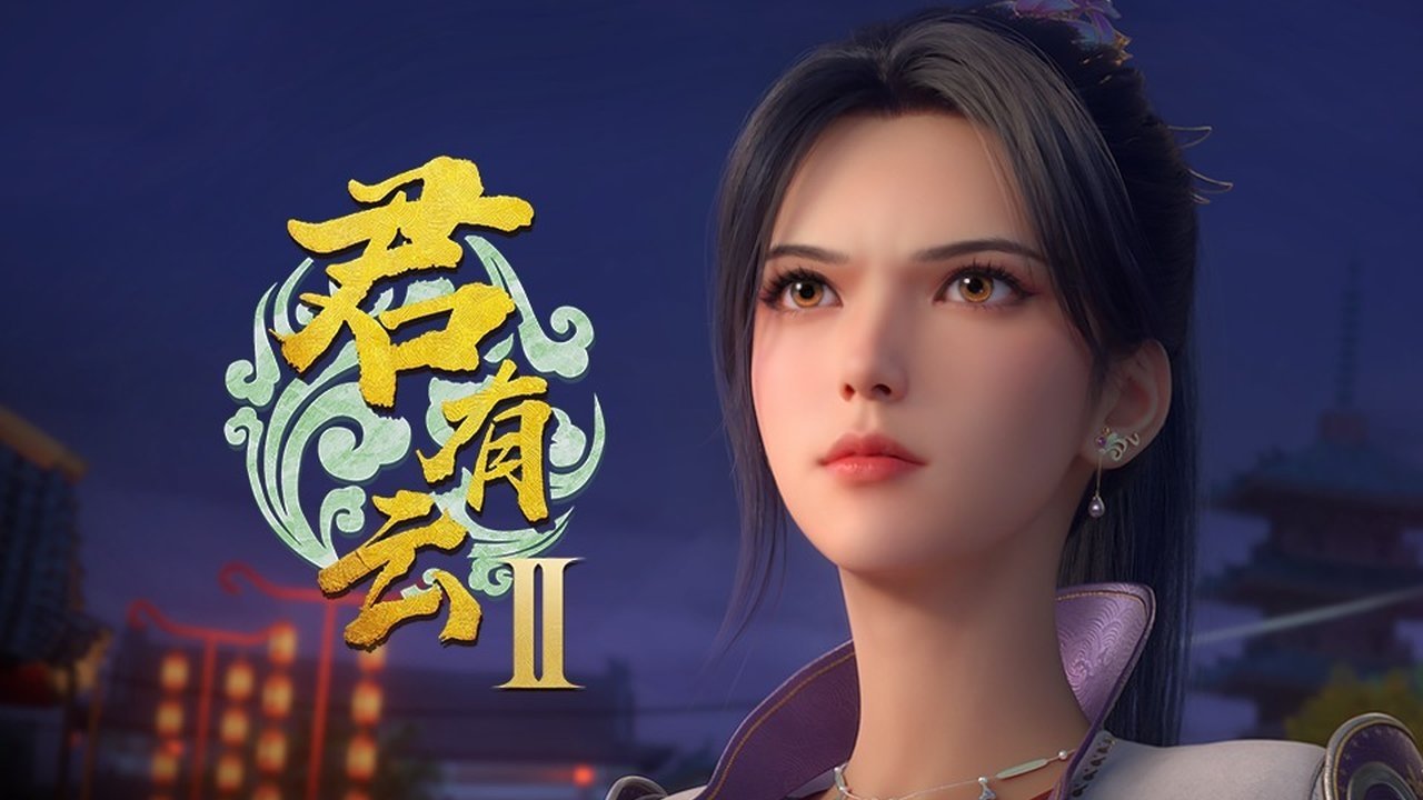 Episode 14 春水燃灯引黄泉