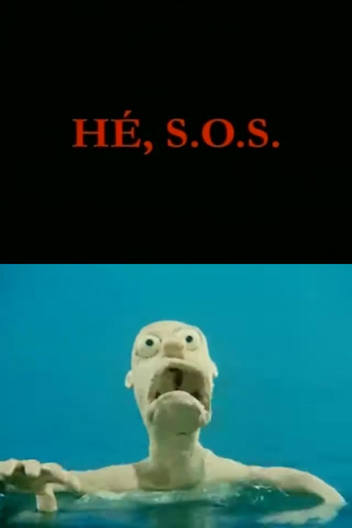 Hey, S.O.S.